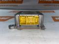 блок AirBag Suzuki Grand Vitara 2 поколение 2007, 2.0 л., J20A, бензин, МКПП, внедорожник 5 дв., полный привод - фото №3