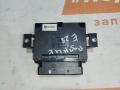блок управления ручником Audi A4 B8/8K 2008, 1.8 л., CABB, бензин, МКПП, седан, передний привод, 8K0907801D - фото №7