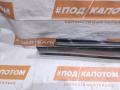 накладка на порог Volvo S60 2 поколение 2012, 1.6 л., B 4164 T, бензин, МКПП, седан, передний привод, 39811908, 31333004 - фото №7