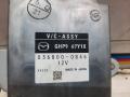 блок круиз-контроля Mazda 6 GJ GL 2012, 2.2 л., SH-VPTR, дизель, АКПП, 42m, универсал, передний привод, GHP967Y1X - фото №4