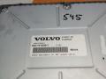 видеомодуль / TV-тюнер Volvo S60 2 поколение 2011, 3.0 л., B 6304 T4, бензин, АКПП, 452, универсал, полный привод, 31328577, 30659668 - фото №3