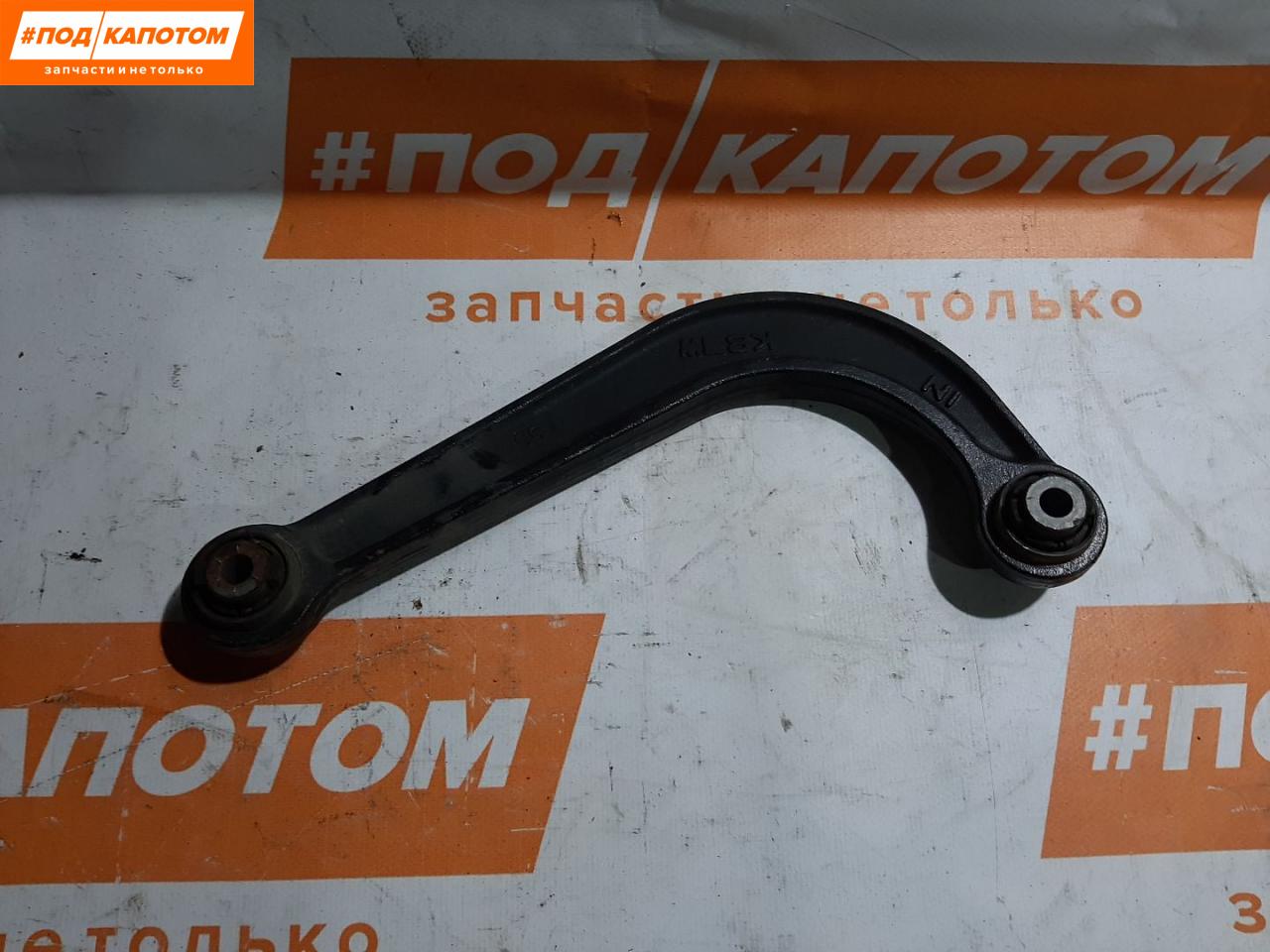 рычаг задний Mazda CX-5 KF 2018, 2.0 л., PE-VPS, бензин, АКПП, внедорожник 5 дв., передний привод, KB7W28C10 - фото №1