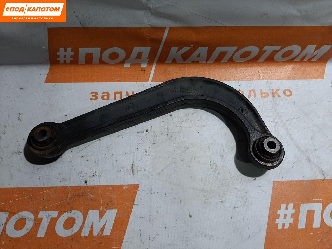 рычаг задний Mazda CX-5 KF 2018, 2.0 л., PE-VPS, бензин, АКПП, внедорожник 5 дв., передний привод, KB7W28C10 - фото №1