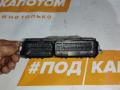 блок управления двигателем Volkswagen Golf 6 поколение 2010, 1.4 л., CAVD, бензин, робот, b4/b9a, универсал, передний привод, 03C906027BA, 0261S05812 - фото №4