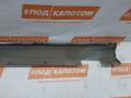 накладка на порог Mercedes-Benz C-Класс W204 2012, 1.8 л., M 271.820, бензин, АКПП, 775, седан, передний привод, A2046900440, 2046980454 - фото №6