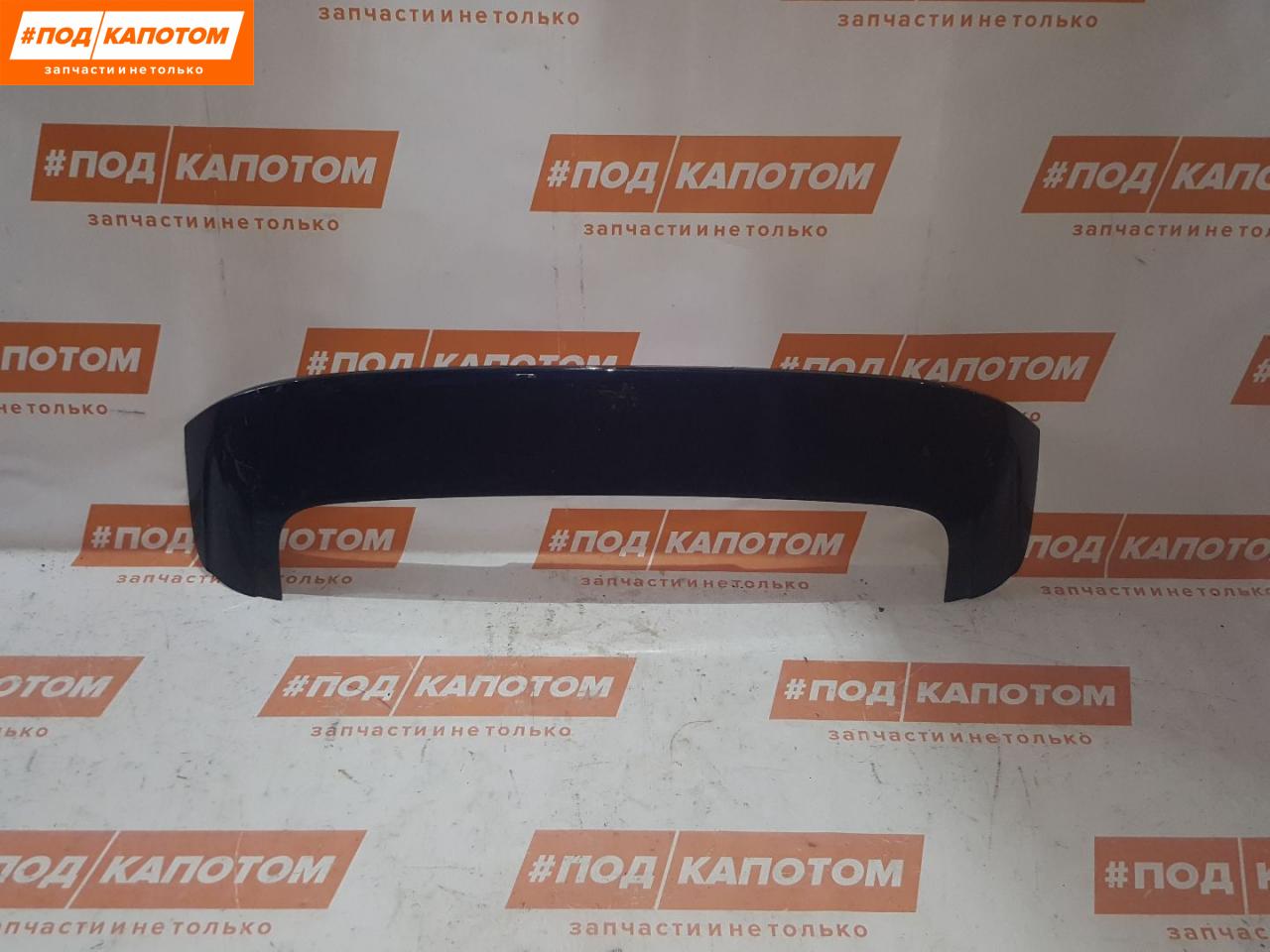 спойлер Ford Focus 3 поколение (2011 - 2015), BM51A44210B - фото №1