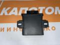 блок управления светом Volkswagen Touareg 2 поколение 2012, 3.0 л., CRCA, дизель, АКПП, 2t/c9x, внедорожник 5 дв., полный привод, 7P6907357, 7P6907357000 - фото №5