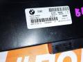 блок комфорта BMW 3 серия E90/E91/E92/E93 2005, 2.5 л., N52 B25 AE, бензин, АКПП, a22, седан, задний привод, 61356983292, 61356983300, 6983292 - фото №3