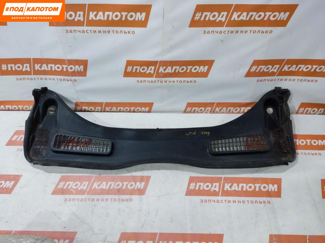 дождевик Ford Kuga 2 поколение 2013, 2.0 л., дизель, АКПП, frozen white, внедорожник 5 дв., полный привод, CJ54S02216A, 5234142 - фото №1