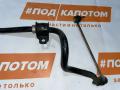 стабилизатор подвески передний Volvo XC60 1 поколение 2010, 3.0 л., B 6304 T2, бензин, АКПП, 452, внедорожник 5 дв., полный привод, B09240FA0231, 31340516 - фото №2