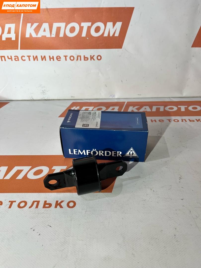 сайлентблок продольного рычага Ford Focus 2 поколение (2004 - 2008), 3683101009, 3M51-5K896-AC - фото №1