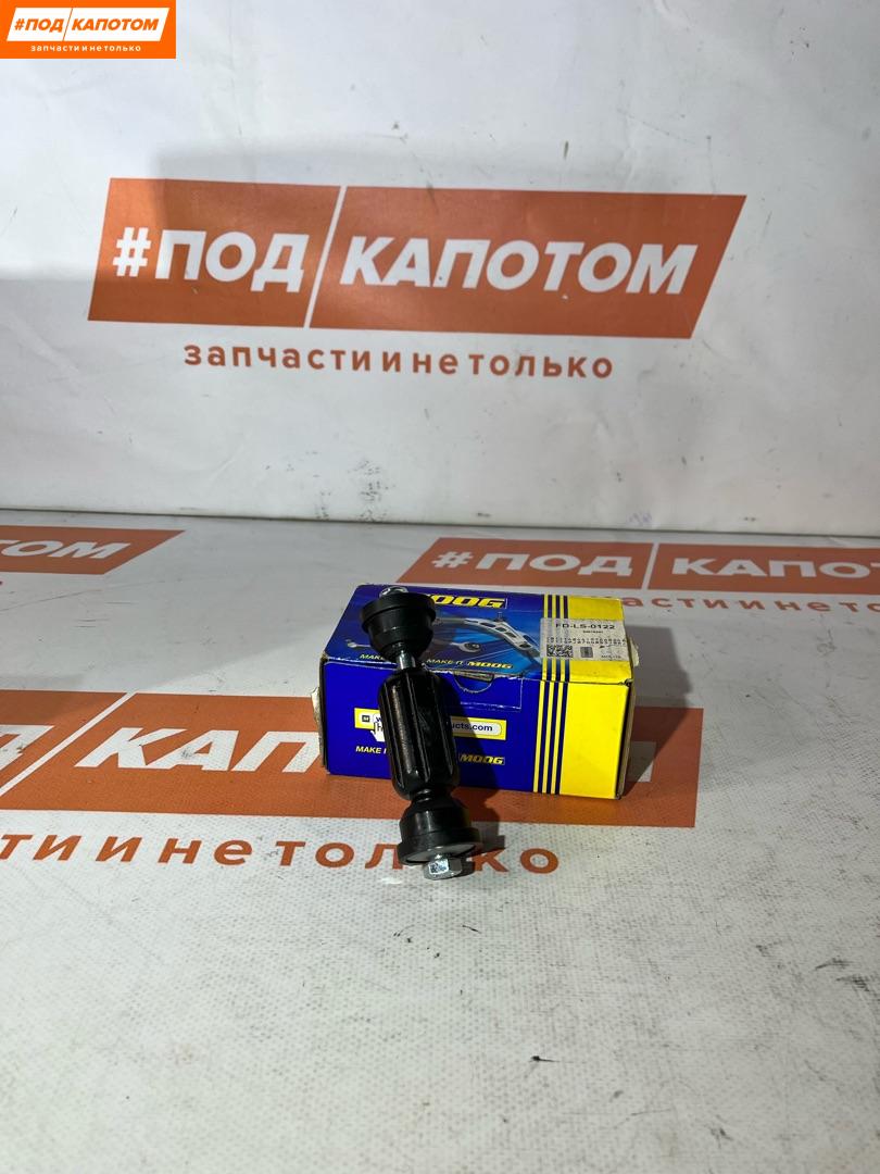 стойка стабилизатора Ford Focus 2 поколение (2004 - 2008), FDLS, 0122, FDLS0122 - фото №1
