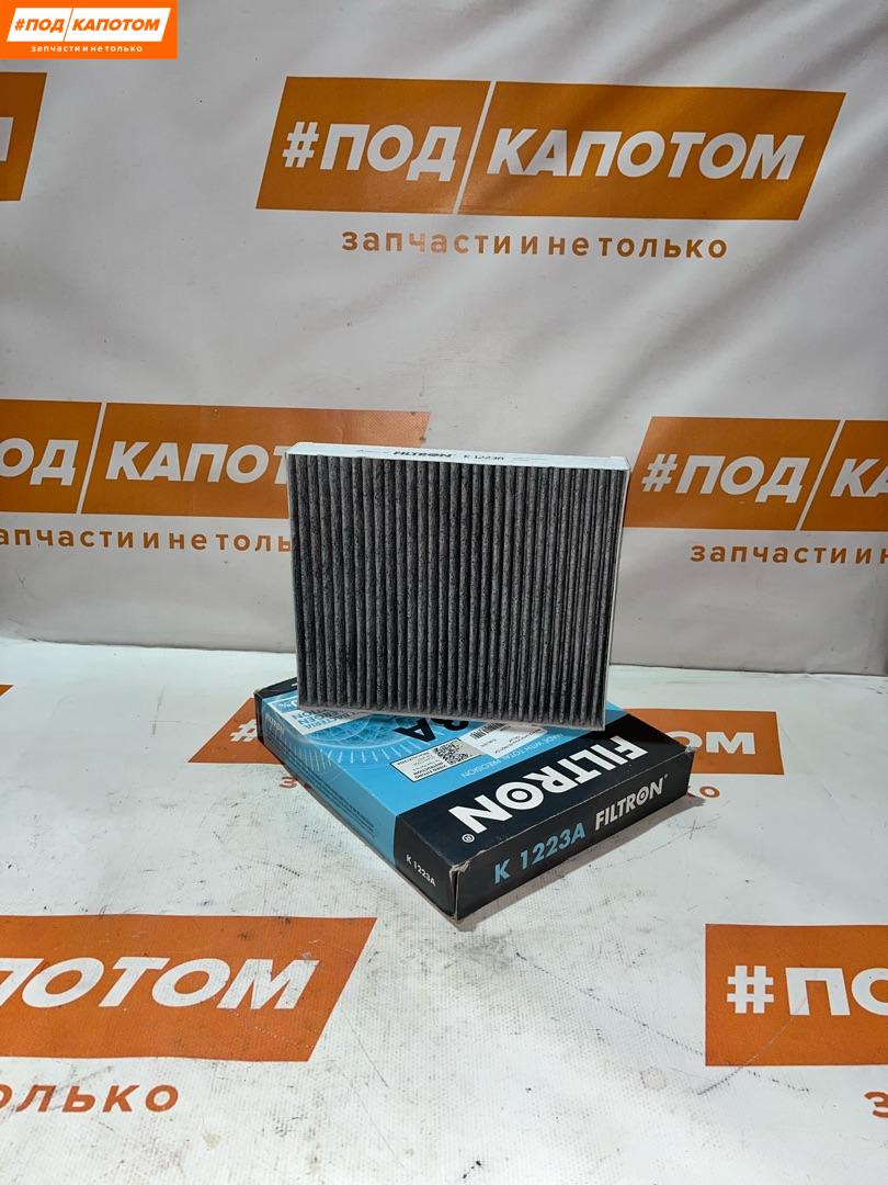 фильтр салонный Opel Astra J (2009 - 2012), K1223A - фото №1