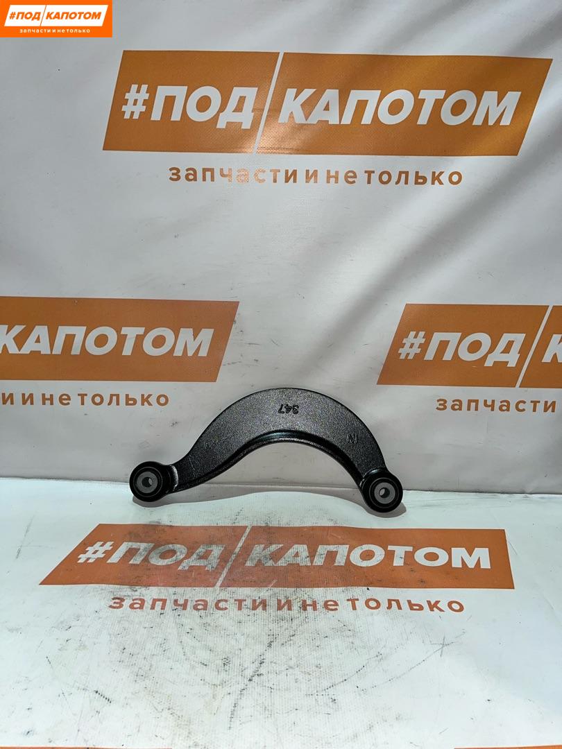 рычаг задний Ford Focus 2 поколение (2004 - 2008), A3X18H, 3200801009 - фото №1