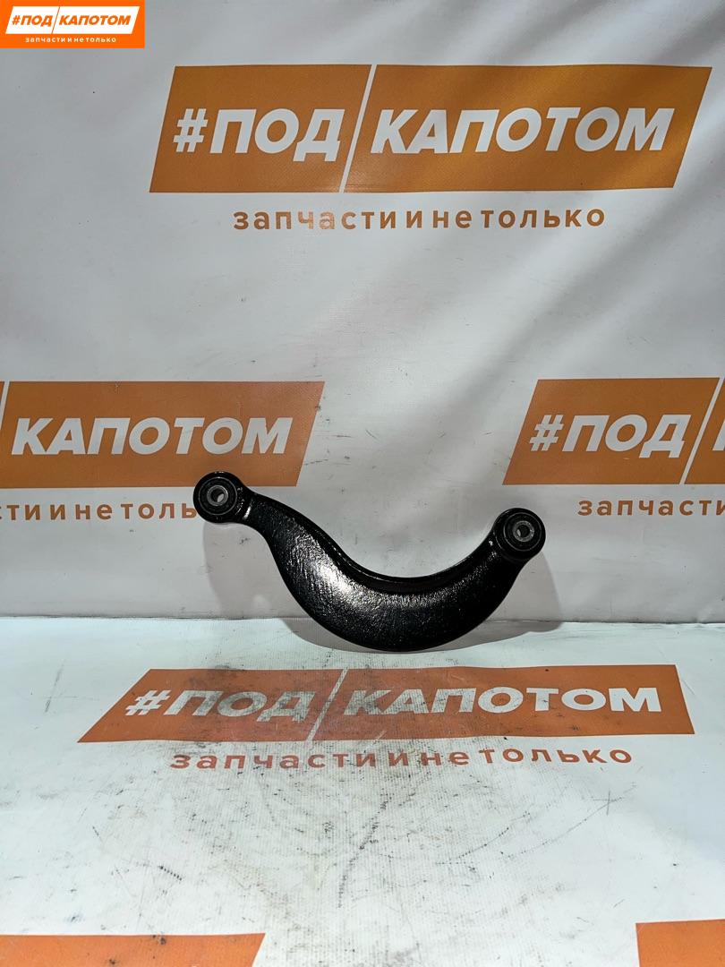 рычаг задний Ford Focus 2 поколение (2004 - 2008), DB61006 - фото №1