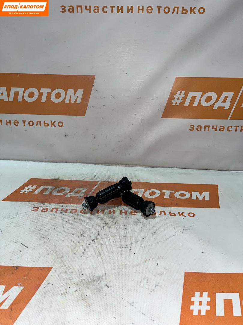 стойка стабилизатора Ford Focus 2 поколение (2004 - 2008), 50919830 - фото №1