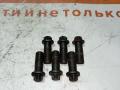 Болты маховика Ford Focus 2 поколение (2004 - 2008), 2.0 л., бензин, 1874000039 - фото №2