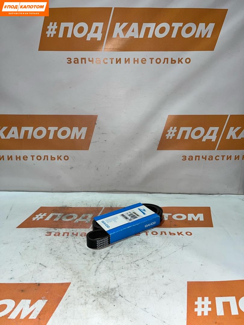 ремень приводной Mazda 3 BK (2003 - 2005), 6PK1300 - фото №1