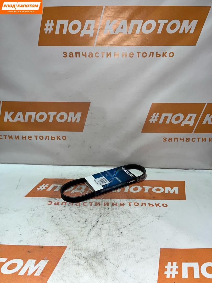 ремень приводной Ford Focus 2 поколение (2004 - 2008), 1.8 л., 5PK705EE - фото №1