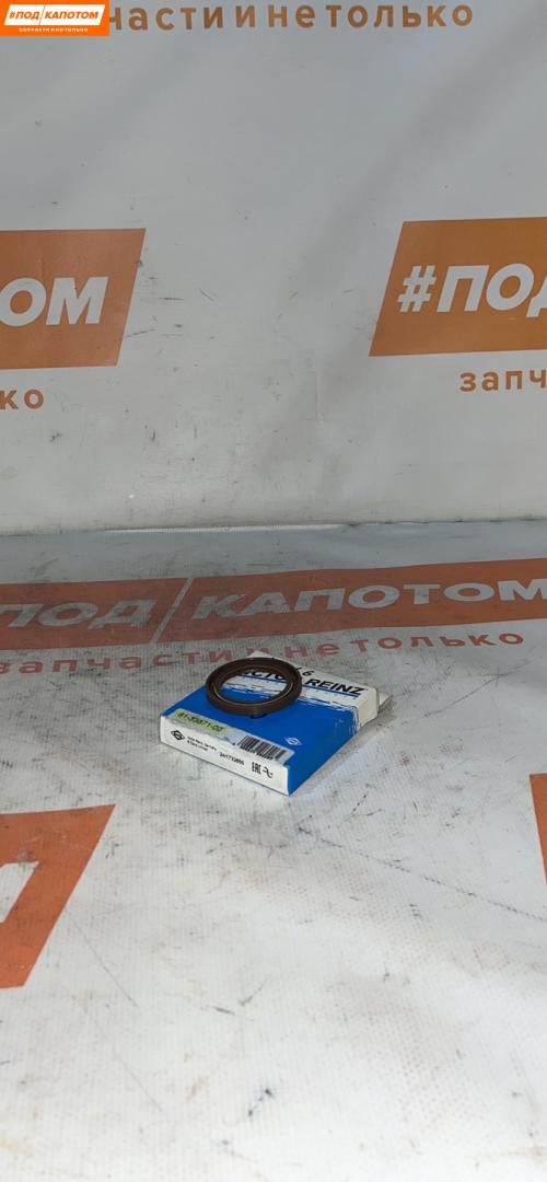 Сальник распредвала Ford Focus 2 1,6 VICTOR REINZ Ford Focus 2 поколение (2004 - 2008), 1.6 л., 813387100 - фото №1