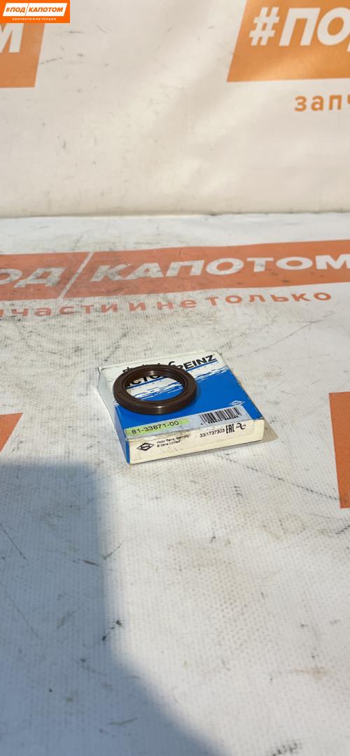 Сальник распредвала Ford Focus 2 1,6 VICTOR REINZ Ford Focus 2 поколение (2004 - 2008), 1.6 л., 813387100 - фото №1