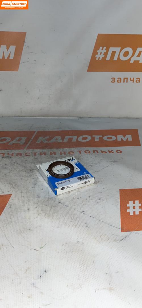 Сальник распредвала Ford Focus 2 1,6 VICTOR REINZ Ford Focus 2 поколение (2004 - 2008), 1.6 л., 813387100 - фото №1