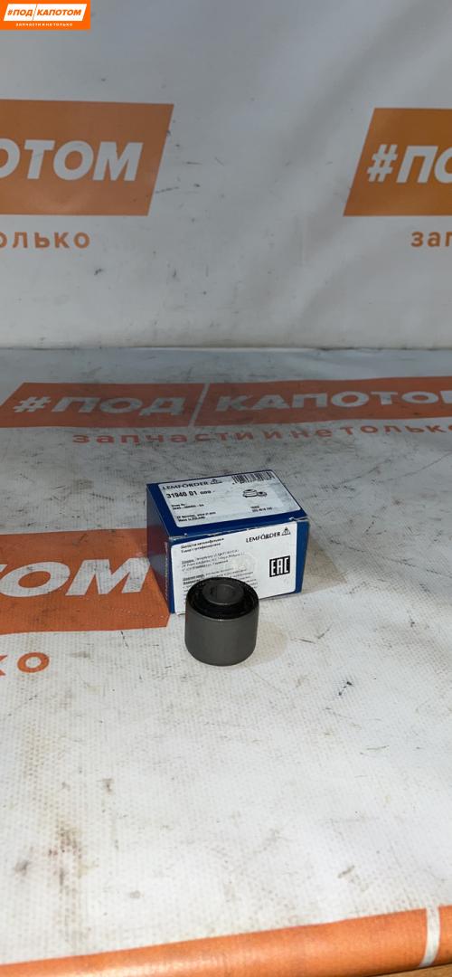 сайлентблок Ford Focus 2 поколение (2004 - 2008), 3194001009, 98AD-Q5K653-DA - фото №1