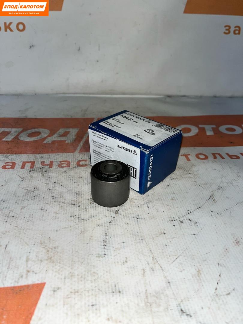 сайлентблок Ford Focus 2 поколение (2004 - 2008), 3194001009, 98AD-Q5K653-DA - фото №1