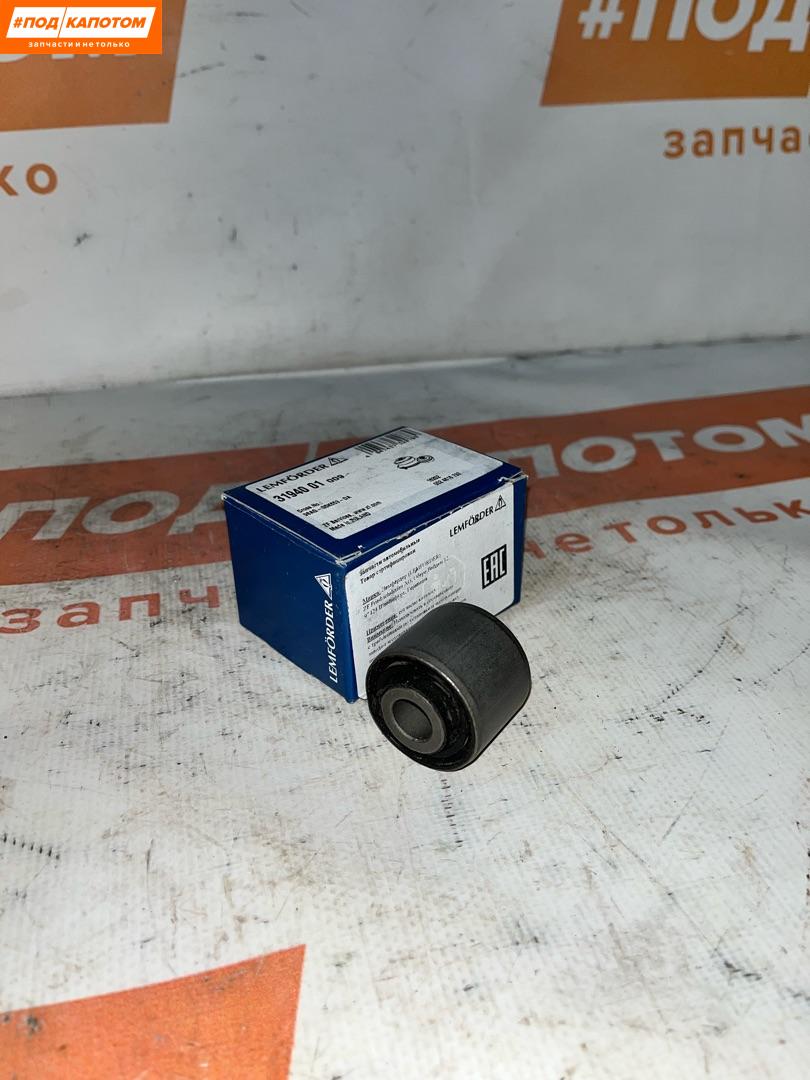 сайлентблок Ford Focus 2 поколение (2004 - 2008), 3194001009, 98AD-Q5K653-DA - фото №1