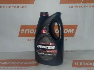 Масло моторное ЛУКОЙЛ GENESIS ARMORTECH 5W40 Volkswagen Golf 5 поколение (2003 - 2009)