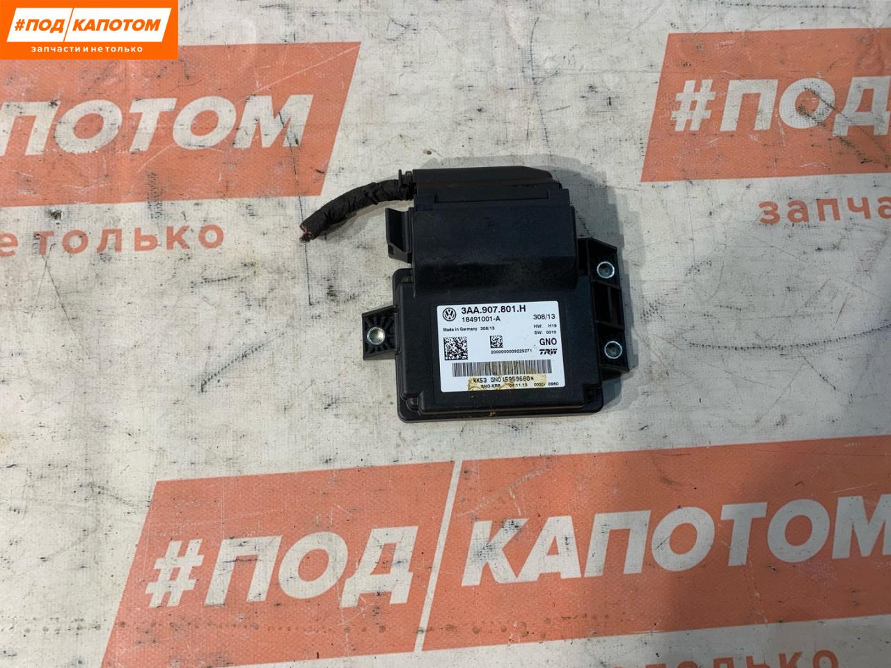 блок управления ручником Volkswagen Passat B7 2014, 1.8 л., CDAA, бензин, АКПП, 8e / a7w, седан, передний привод, 3AA907801H - фото №1