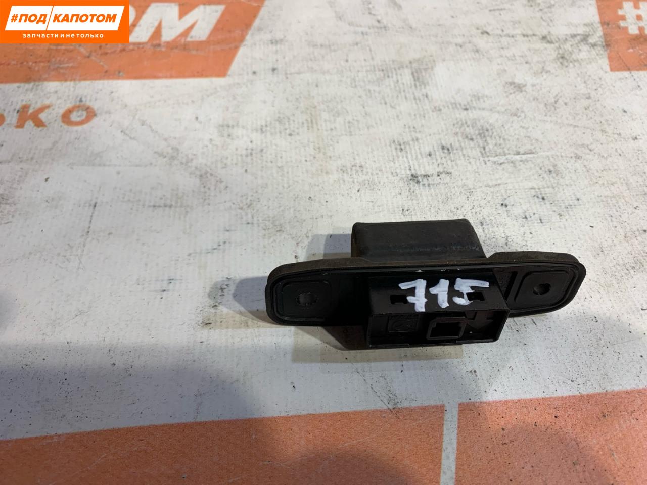 кнопка открытия багажника Mazda CX-5 1 поколение 2013, 2.2 л., SH-VPTS, дизель, АКПП, 41w, внедорожник 5 дв., передний привод - фото №1