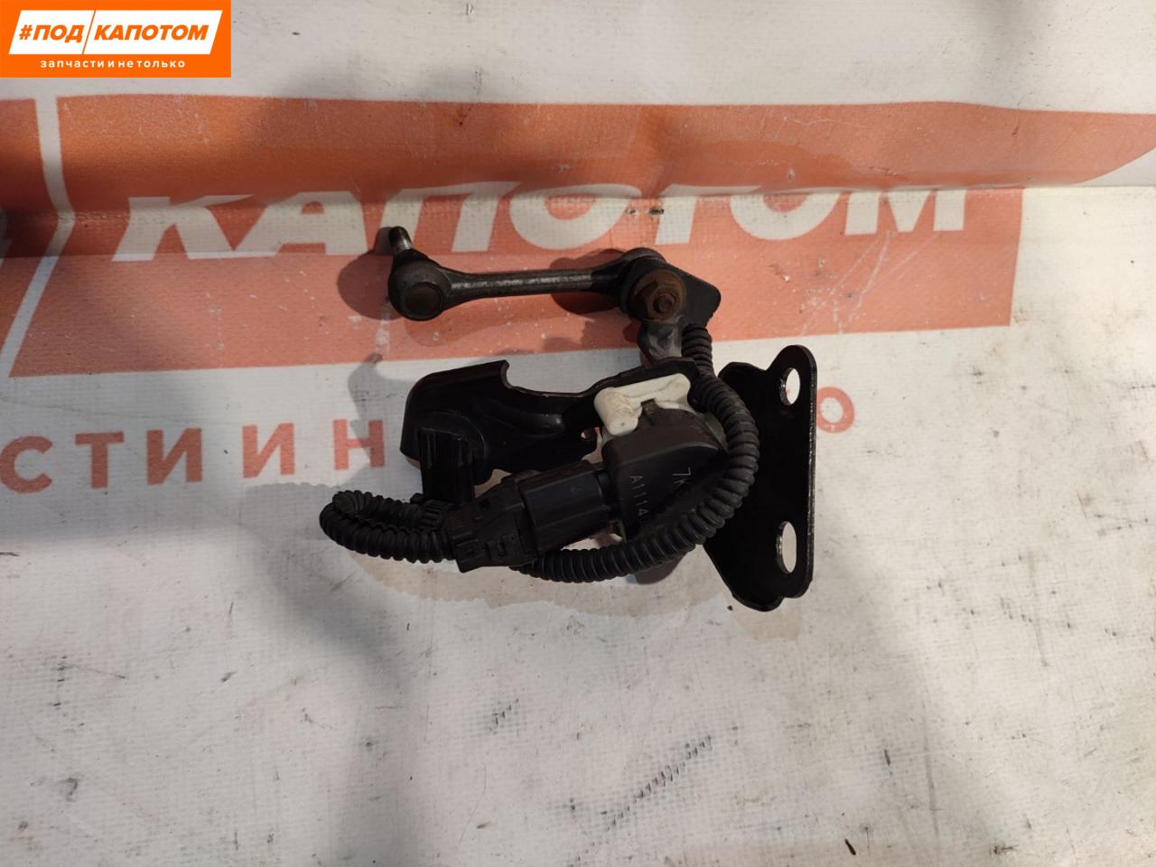 датчик дорожного просвета Mitsubishi Lancer 10 поколение 2007, 2.0 л., 4B11, бензин, АКПП, x42b, седан, передний привод, A111408-1 - фото №1