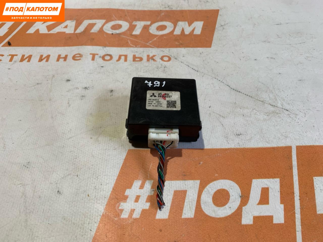 блок управления светом Mitsubishi Lancer 10 поколение 2007, 2.0 л., 4B11, бензин, АКПП, a39b, седан, полный привод - фото №1
