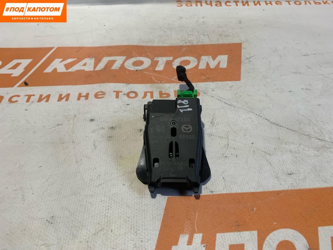 ДАТЧИК ТОРМОЖЕНИЯ Mazda 6 GJ GL 2014, 2.0 л., PE-VPS, бензин, АКПП, 41v, седан, передний привод, GHP967XD0 - фото №1