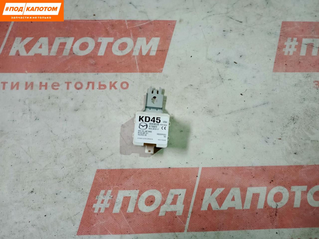 Блок управления бесключевым доступом Mazda 6 GJ GL 2014, 2.5 л., PY-VPS, бензин, АКПП, 25d, седан, передний привод - фото №1