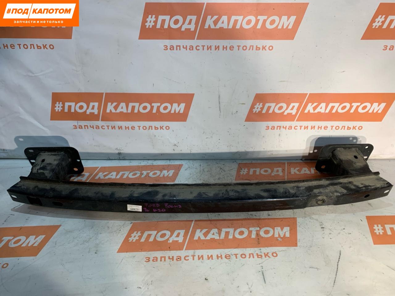 усилитель бампера заднего Ford Kuga 2 поколение 2013, 1.6 л., JTMA, бензин, АКПП, frozen white, внедорожник 5 дв., полный привод - фото №1