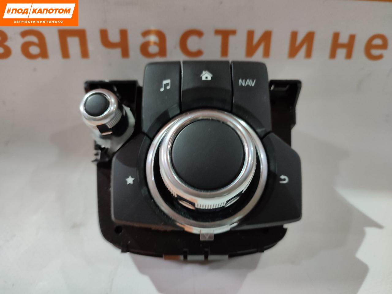 блок управления мультимедия Mazda 6 GJ GL 2014, 2.5 л., PY-VPS, бензин, АКПП, 25d, седан, передний привод, G46066CMOA - фото №1