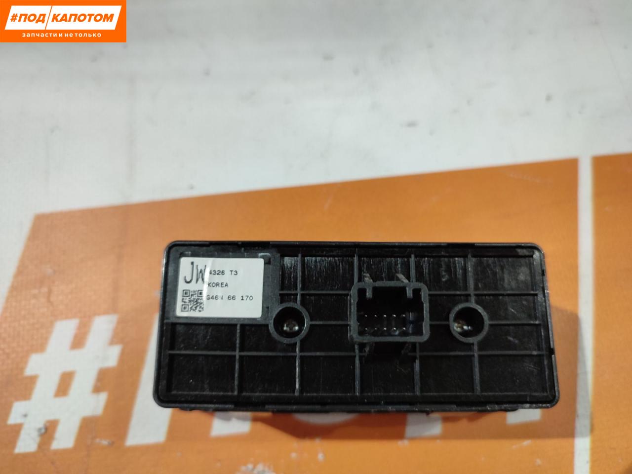 mページ　0916 ダイヤ柄チルデンニットベスト | axes femme | axes femme online shop