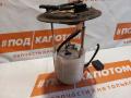 насос топливный Mazda CX-7 1 поколение 2009, 2.3 л., L3-VDT, бензин, АКПП, a3f, внедорожник 5 дв., передний привод - фото №4