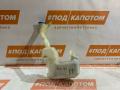 бачок омывателя Honda Accord 8 поколение 2009, 2.4 л., K24A, бензин, АКПП, nh743m, универсал, передний привод - фото №2