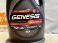 Масло моторное ЛУКОЙЛ GENESIS 5W30 Volkswagen Golf 5 поколение (2003 - 2009) - фото №2