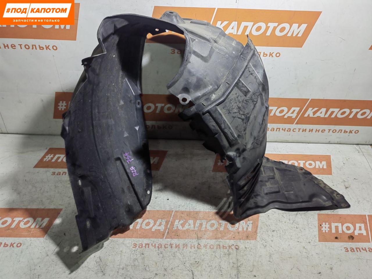защита арок передняя левая (подкрылок) Mazda 3 BK 2005, 1.5 л., ZY-VE, бензин, АКПП, 22v, седан, передний привод, BP4K56140E - фото №1