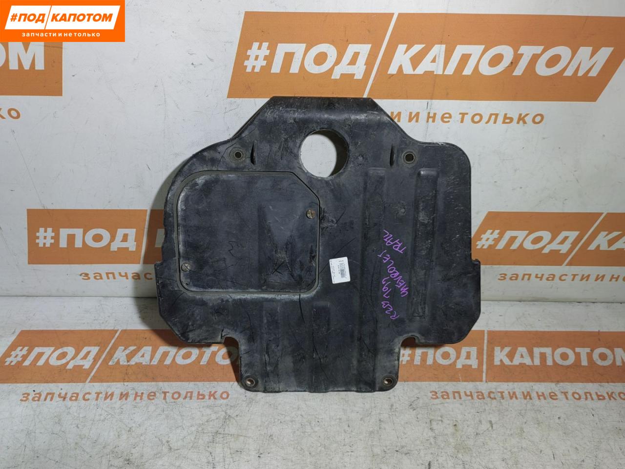 защита двигателя Chevrolet TrailBlazer 1 поколение 2004, 4.2 л., LL8, бензин, АКПП, praimary black, внедорожник 5 дв., полный привод - фото №1