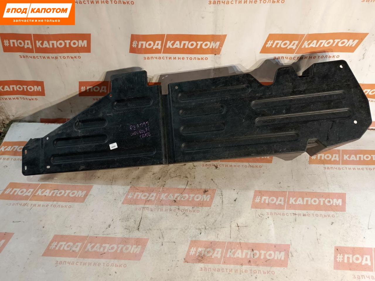защита днища Chevrolet TrailBlazer 1 поколение 2004, 4.2 л., LL8, бензин, АКПП, praimary black, внедорожник 5 дв., полный привод, 15173405 - фото №1